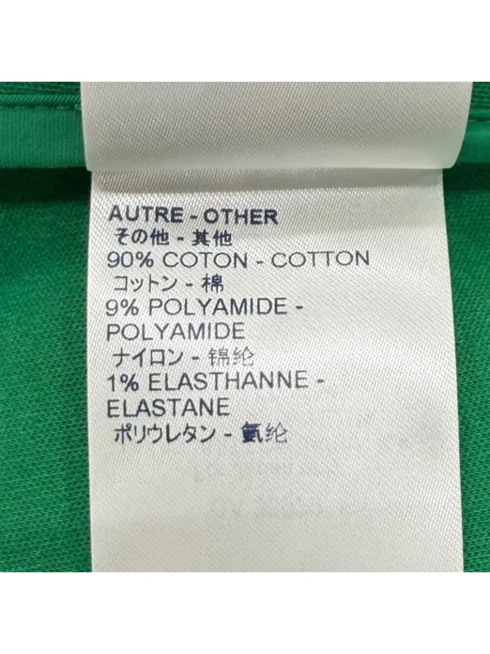 Louis Vuitton Lining Silk 100% L Monogram Zip UP Hoodie Green XS